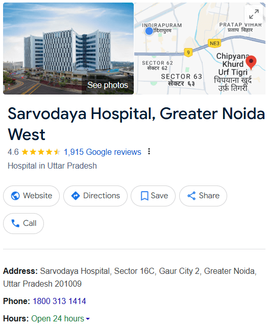 Setting Up Your Hospital’s Google Business Profile - Local SEO for Hospitals